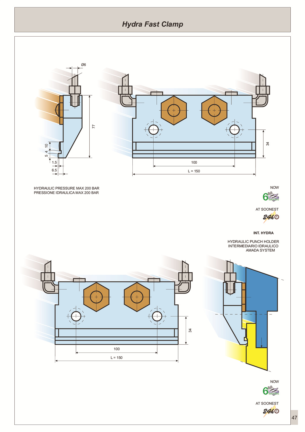 Press Brake Tool